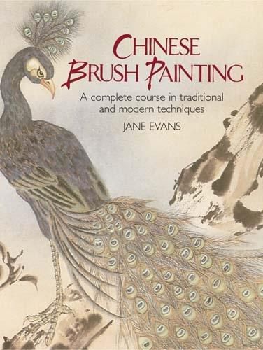 Cover image for Chinese Brush Painting