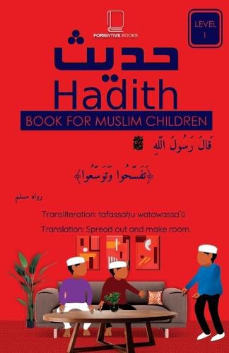 Cover image for 30 Hadith For Muslim Children