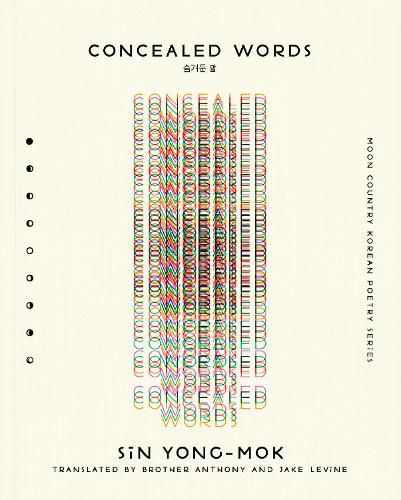 Cover image for Concealed Words