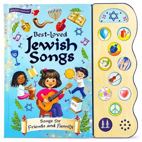 Cover image for Best-Loved Jewish Songs