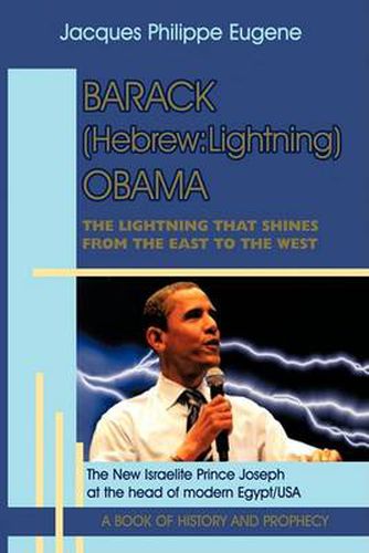 Cover image for Barack (Hebrew