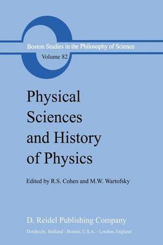 Physical Sciences and History of Physics