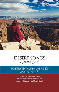 Cover image for Desert Songs: Poetry by Yahia Lababidi