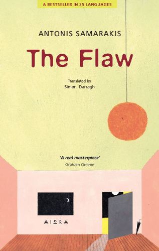 Cover image for The The Flaw