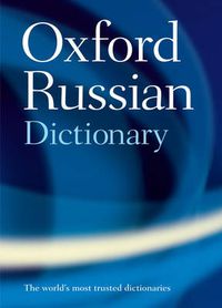Cover image for Oxford Russian Dictionary