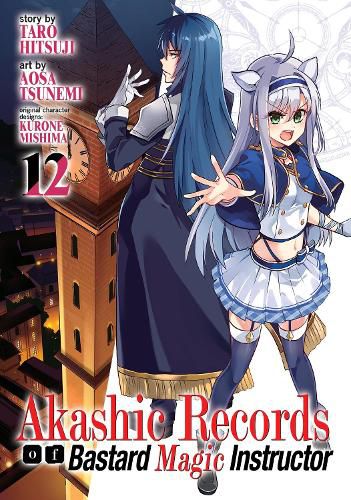 Cover image for Akashic Records of Bastard Magic Instructor Vol. 12