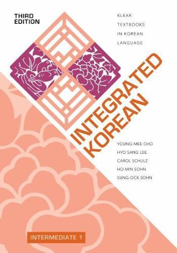 Integrated Korean: Intermediate 1