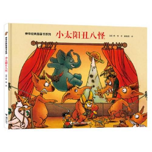 Cover image for Hiznobyuti