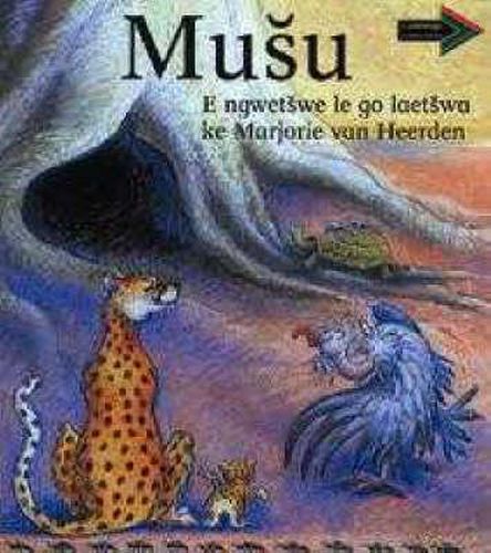 Cover image for Baobab North Sotho version