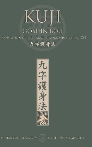 Cover image for KUJI GOSHIN BOU. Translation of the famous work written in 1881 (English)