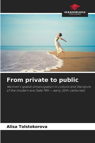 Cover image for From private to public