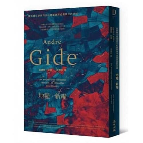 Cover image for Terrestrial Foods Followed by New Foods