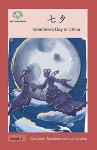 Cover image for &#19971;&#22805;: Valentine's Day in China