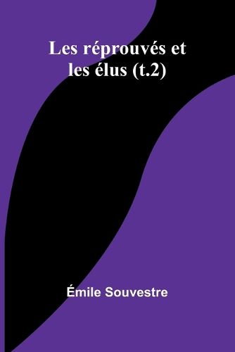 Cover image for Visual Illusions (Edition1)