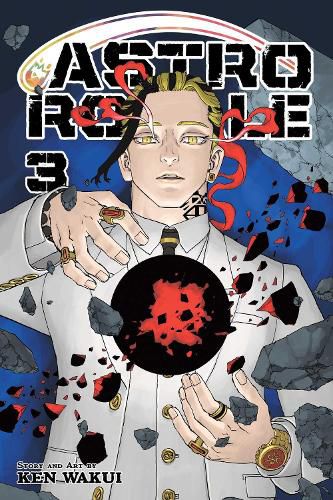 Cover image for Astro Royale, Vol. 3