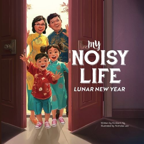 Cover image for My Noisy Life