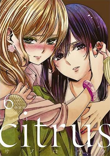 Cover image for Citrus Vol. 6