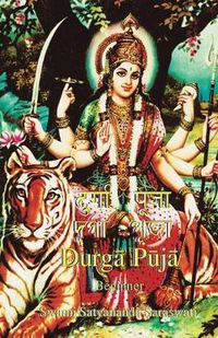 Cover image for Durga Puja Beginner