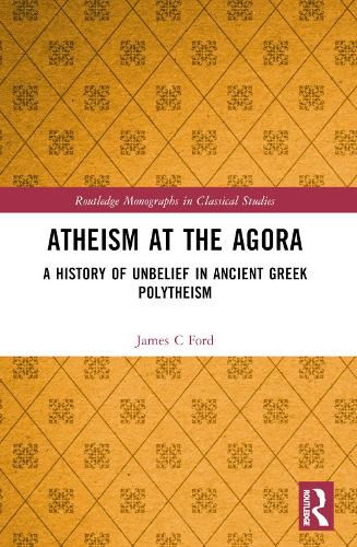 Atheism at the Agora