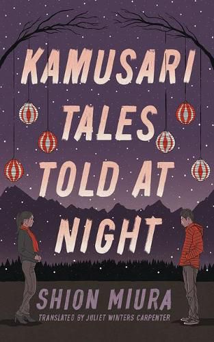 Cover image for Kamusari Tales Told at Night