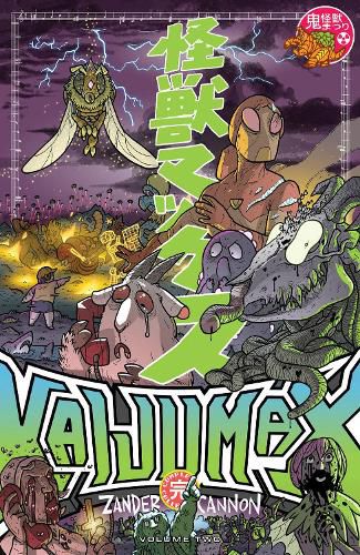 Cover image for Kaijumax Complete Collection Vol. 2: Volume 2