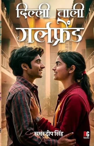 Cover image for Delhi Wali Girlfriend