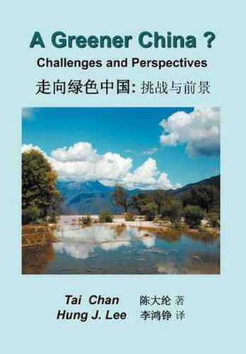 Cover image for A Greener China?: Challenges and Perspective