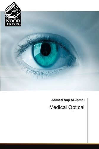 Cover image for Medical Optical
