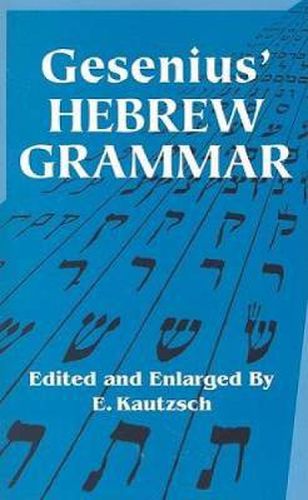 Gesenius' Hebrew Grammar