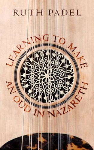 Cover image for Learning to Make an Oud in Nazareth