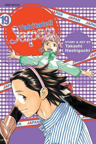 Cover image for Yakitate!! Japan, Vol. 19, Volume 19