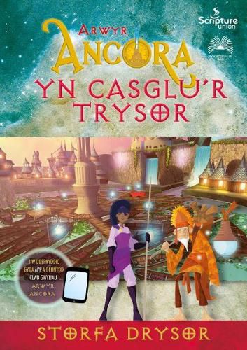 Arwyr Ancora: yn Casglu'r Trysor - Storfa Drysor