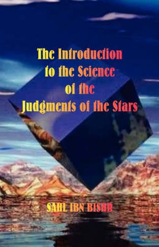 Cover image for The Introduction to the Science of the Judgments of the Stars