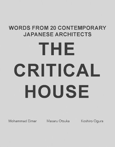 Cover image for The Critical House