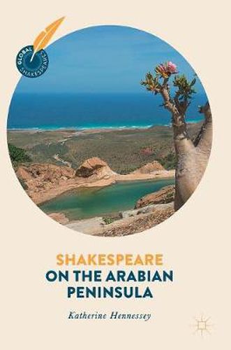 Cover image for Shakespeare on the Arabian Peninsula