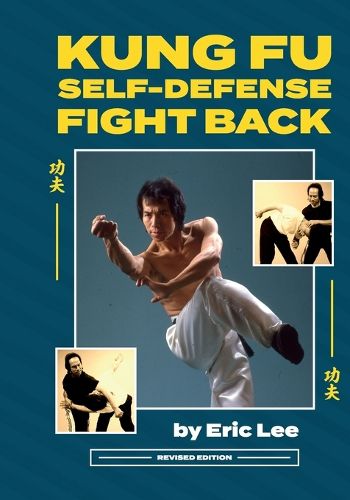 Cover image for Kung Fu Self Defense Fight Back