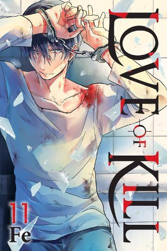 Cover image for Love of Kill, Vol. 11