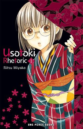 Cover image for Usotoki Rhetoric Volume 1