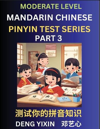 Chinese Pinyin Test Series (Part 3)