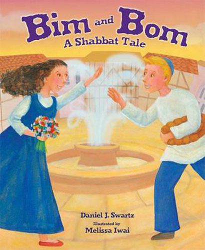 Cover image for Bim and Bom: A Shabbat Tale