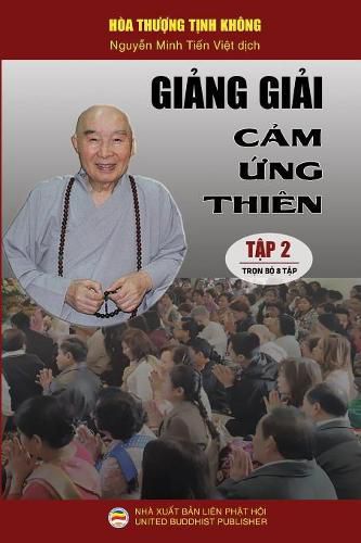 Cover image for Gi&#7843;ng gi&#7843;i C&#7843;m &#7913;ng thien - T&#7853;p 2: Tr&#7885;n b&#7897; 8 t&#7853;p