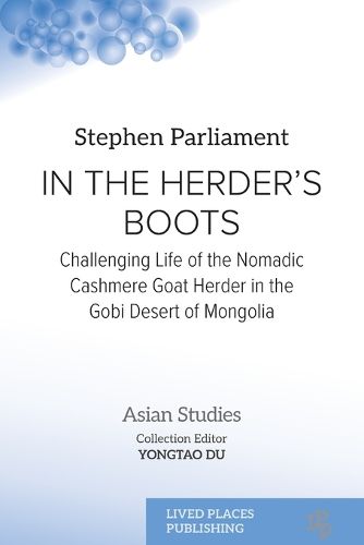 Cover image for In the Herder's Boots