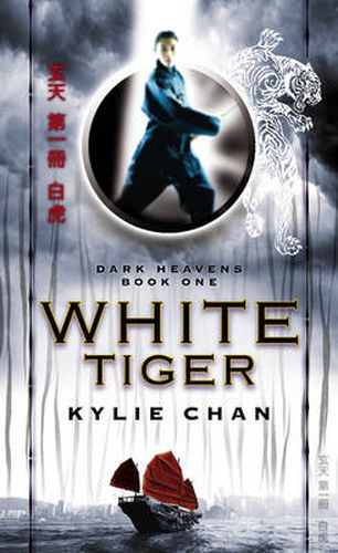 Cover image for White Tiger