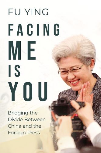 Cover image for Facing Me Is You