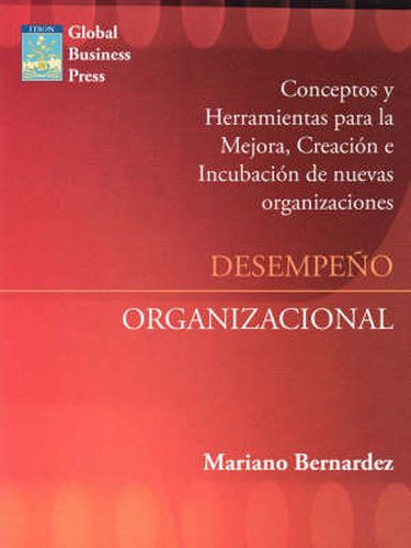 Cover image for Desempeno Organizacional