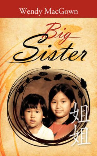 Cover image for Big Sister