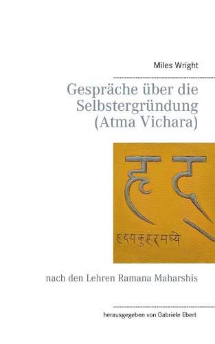 Cover image for Gesprache uber die Selbstergrundung (Atma Vichara): nach den Lehren Ramana Maharshis