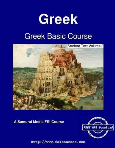 Cover image for Greek Basic Course - Student Text Volume 3