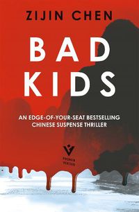 Cover image for Bad Kids