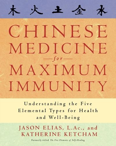 Cover image for Chinese Medicine for Maximum Immunity